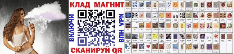 Сколько стоит Бологое Бошки Шишки  hydra онион  Метадон  Меф мяу мяу  COCAIN  ГАШИШ  АМФЕТАМИН 