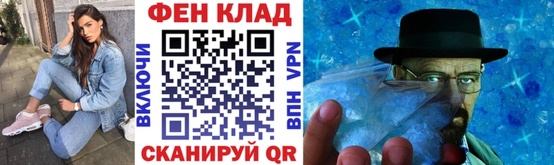 kraken онион  Бологое  Амфетамин 98%  что такое  