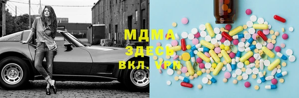 дмт Беломорск