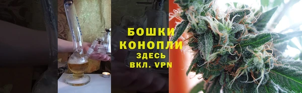 мескалин Балабаново