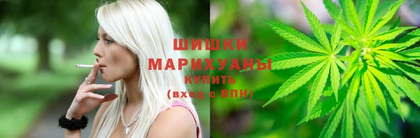 2c-b Михайловск