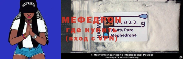 2c-b Михайловск