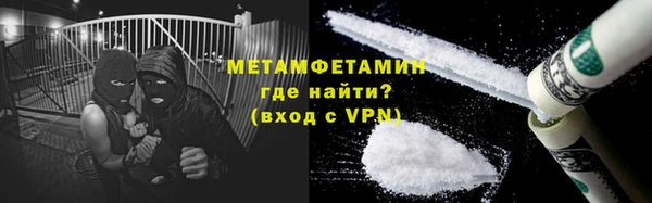 синтетический гашиш Белоозёрский