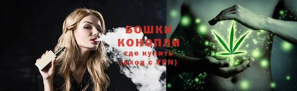 2c-b Михайловск