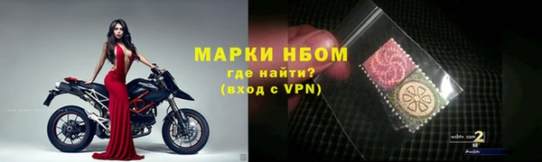 прущий лед Белоозёрский