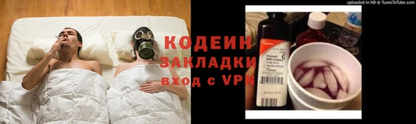 каннабис Михайлов