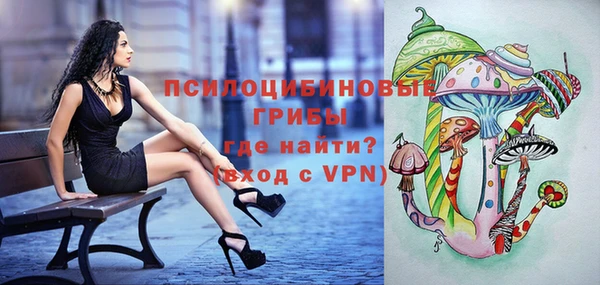 прущая мука Балахна
