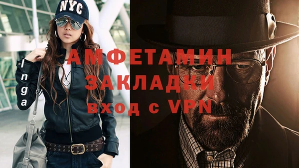 мяу мяу мука Бабаево