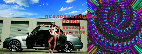 наркотики Медвежьегорск