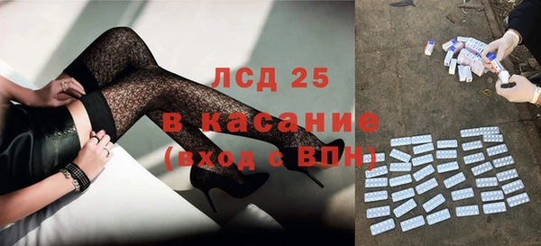 каннабис Михайлов