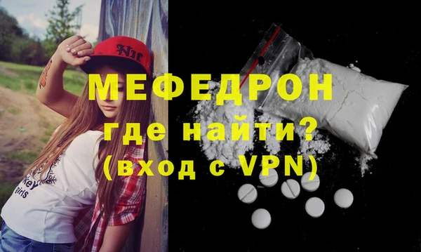 дистиллят марихуана Михайловка