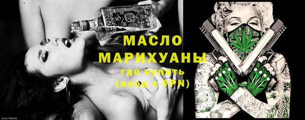 каннабис Михайлов