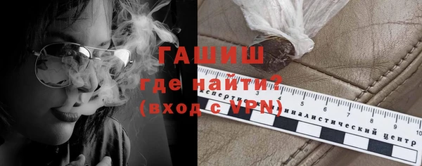 каннабис Михайлов