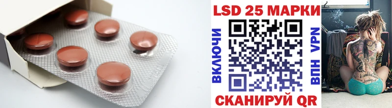 ЛСД экстази ecstasy  купить наркотики сайты  Бологое 