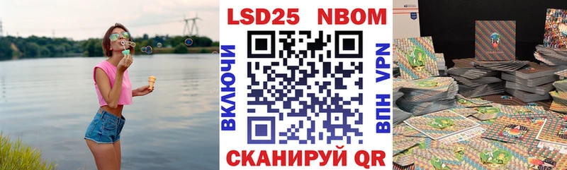 hydra tor  Бологое  Наркотические марки 1,8мг 